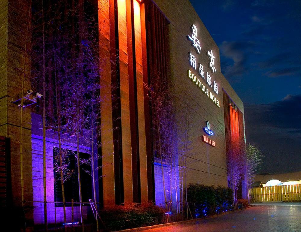 Yen Jim Boutique Motel Luodong Exterior foto